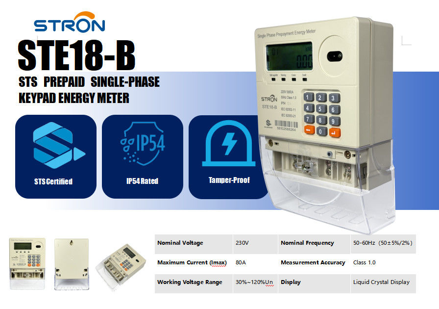 मोबाइल भुगतान तैयार स्मार्ट प्रीपेड बिजली मीटर जिसमें 10 साल का डेटा लॉगिंग और छेड़छाड़ ऑटो कटऑफ है