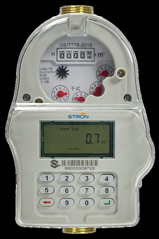 जीवन काल 100000 घंटे शरीर संवेदनशील स्विच प्रकार और एम-पीईएसए मोबाइल भुगतान के साथ प्रीपेड वाटर मीटर