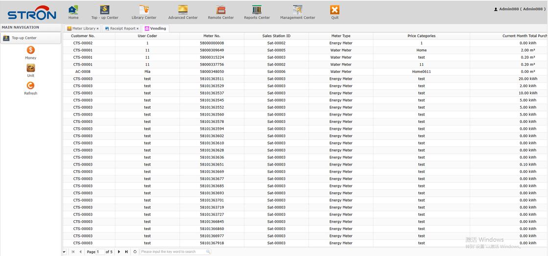 STE38-A STS प्रीपेड थ्री-फेज कीपैड-टाइप बिजली मीटर