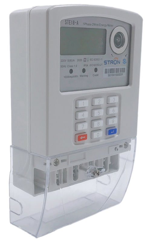 LORA-RF उपयोगकर्ता इंटरफ़ेस इकाई के साथ सिंगल फेज़ एसटीएस कॉम्प्लिएंट स्प्लिट कीपैड प्रीपेमेंट इंटेलिजेंट इलेक्ट्रिक पावर मीटर