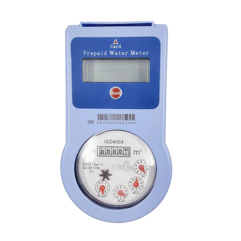 लोरावन संचार प्रोटोकॉल और 80 फ्लो टर्नडाउन तापमान रेंज 0C-50C के साथ अनुकूलन योग्य बोरहोल वाटर लेवल मीटर