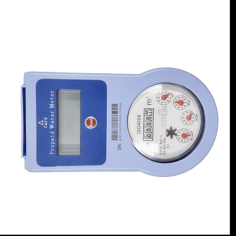 लोरावन संचार प्रोटोकॉल और 80 फ्लो टर्नडाउन तापमान रेंज 0C-50C के साथ अनुकूलन योग्य बोरहोल वाटर लेवल मीटर