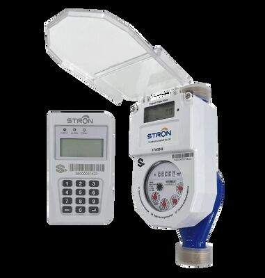 ऑपरेशन दबाव 1.6 एमपीए स्मार्ट वाटर मीटर जिसमें लोरावन संचार प्रोटोकॉल और कई कनेक्टिंग बोल्ट 4-एम16 8-एम16 8-एम16 8-एम16 8-एम20 वाणिज्यिक उपयोग के लिए उपयुक्त है