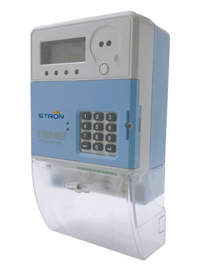 IP54 80A एएमआई सिस्टम के साथ सिंगल फेज इलेक्ट्रॉनिक एनर्जी मीटर