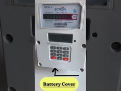 वाल्व नियंत्रण प्रीपेड गैस मीटर: गैस प्रबंधन का अंतिम समाधान