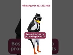 स्मार्ट प्रीपेड बिजली मीटर